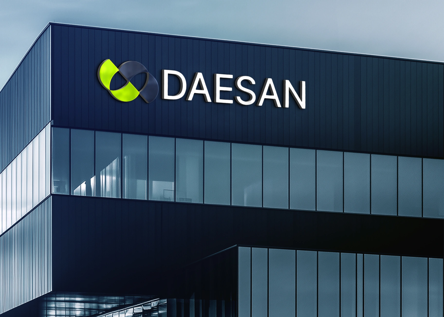 대산쇼트도장 공장